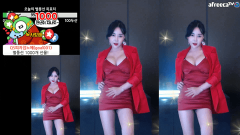 AfreecaTV朴素恩(BJ박소은)2020年5月7日舞蹈剪辑23252421-秀人集