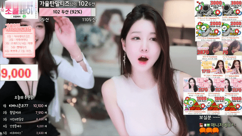 BJ秋天(가을님)2021年7月20日舞蹈剪辑161627-秀人集