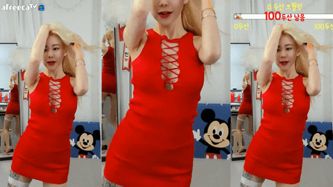 BJ雷彬(레빈)2020年5月21日舞蹈剪辑06156620-秀人集