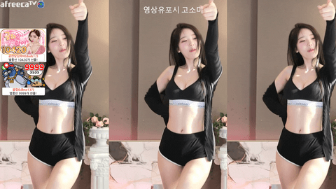 Afreecatv금화(BJ金花)2023年3月12日Sexy Dance070015-秀人集