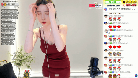 AfreecaTV赛拉(BJ새라)2020年2月9日舞蹈剪辑16202520-秀人集