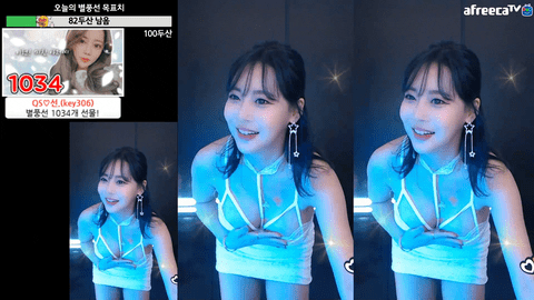 BJ朴素恩(박소은)2020年5月2日舞蹈剪辑21002420-秀人集