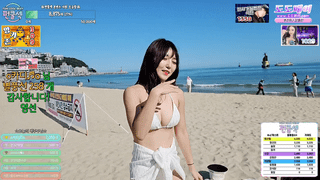BJ감동란(江冬媛)2024年5月03日Sexy Dance070010-秀人集