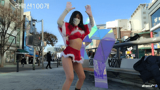 BJ혜인(慧仁)2021年12月25日Sexy Dance100052-秀人集