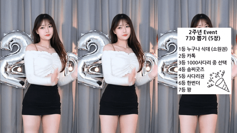 BJ솜찌(宋琪)2021年4月27日Sexy Dance220037-秀人集