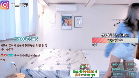 Afreecatv쥬아(BJ唐蕾)2021年3月7日Sexy Dance225939-秀人集