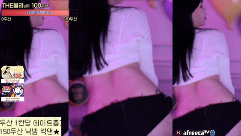 Afreecatv레빈(BJ雷彬)2022年11月8日Sexy Dance134019-秀人集