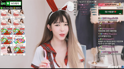 AfreecaTV阿英(BJ아영)2020年8月6日Sexy Dance020445-秀人集