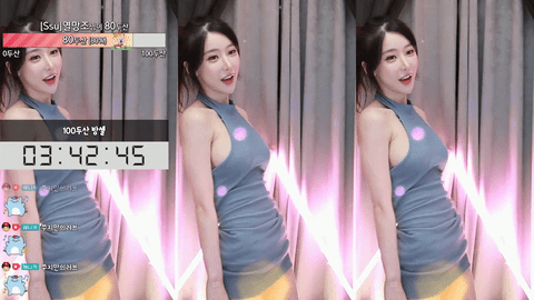 BJ쑤지(苏吉)2021年6月20日Sexy Dance220015-秀人集