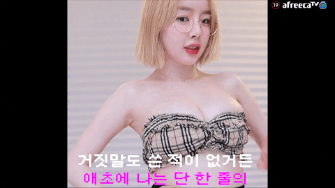 BJ핑텐(平滕)2022年7月8日Sexy Dance144624-秀人集