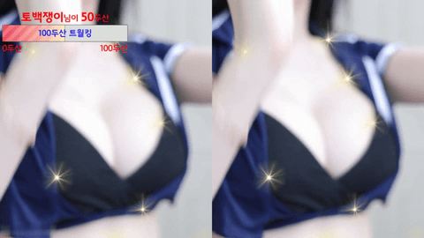 BJ雷彬(레빈)2021年3月20日舞蹈剪辑132633-秀人集