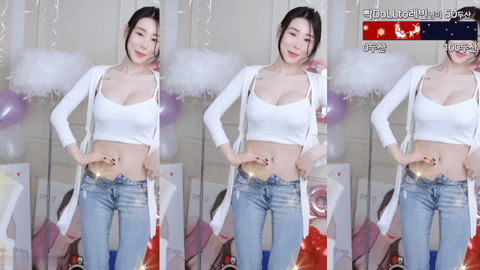 BJ雷彬(레빈)2021年1月29日舞蹈剪辑105938-秀人集