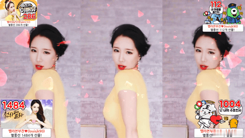 AfreecaTV贝拉(BJ벨라)2020年12月19日Sexy Dance210103-秀人集