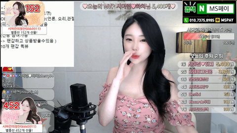 AfreecaTV西雅琳(BJ시아린)2020年12月26日Sexy Dance053904-秀人集