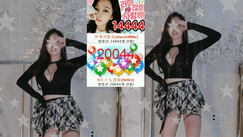 AfreecaTV拿铁咖啡(BJ안녕난라떼야)2020年10月14日Sexy Dance010119-秀人集