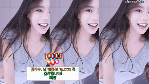 Afreecatv김시원해요(BJ时元)2022年3月26日Sexy Dance221130-秀人集