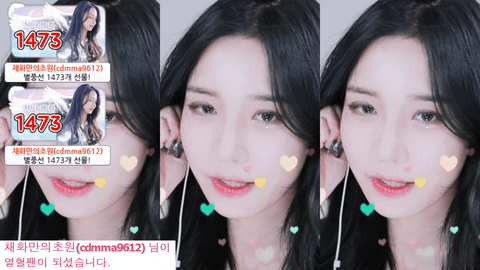 AfreecaTV彩婉(BJ채화)2021年4月10日舞蹈剪辑210221-秀人集