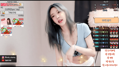 AfreecaTV阿英(BJ아영)2020年12月29日Sexy Dance191307-秀人集