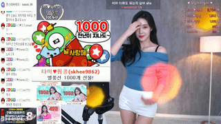 Afreecatv한설(BJ塔米)2019年11月4日Sexy Dance0020630-秀人集