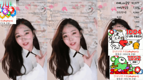 AfreecaTV拿铁咖啡(BJ안녕난라떼야)2020年12月7日Sexy Dance224946-秀人集