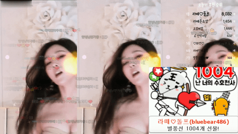 AfreecaTV拿铁咖啡(BJ안녕난라떼야)2020年10月28日Sexy Dance205219-秀人集