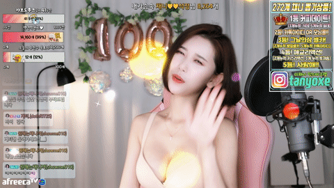 AfreecaTV李采妮(BJ이채니)2020年8月4日Sexy Dance230205-秀人集