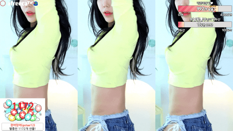 Afreecatv키리(BJ奇瑞)2022年5月21日Sexy Dance080417-秀人集