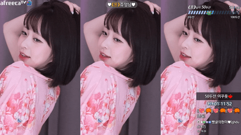 BJ김빵귤(金邦橘)2022年12月15日Sexy Dance121438-秀人集