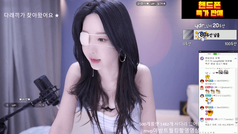 AfreecaTV兰(BJ랑)2020年11月28日Sexy Dance122355-秀人集