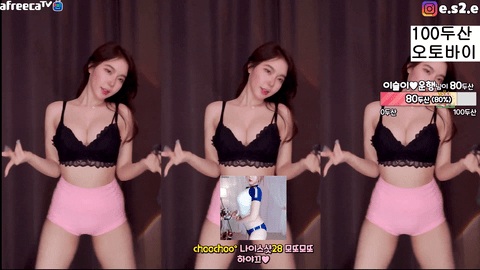 Afreecatv이슬이(BJ露水)2022年5月23日Sexy Dance100026-秀人集