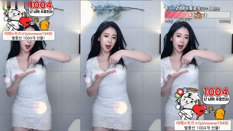 BJ시아린(西雅琳)2021年1月2日Sexy Dance121549-秀人集