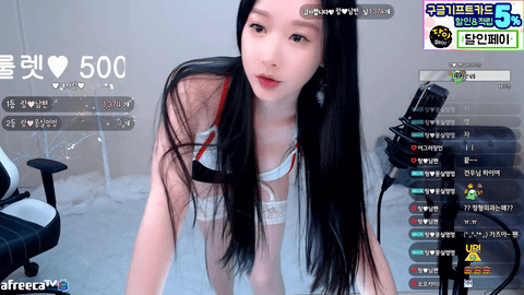 Afreecatv랑(BJ兰)2020年4月13日Sexy Dance19002621-秀人集