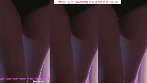 AfreecaTV平滕(BJ핑텐)2021年4月3日舞蹈剪辑003038-秀人集