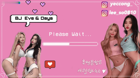 BJ夏娃(이브면다야)2021年4月24日舞蹈剪辑014823-秀人集