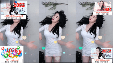 Afreecatv시아린(BJ西雅琳)2021年1月16日Sexy Dance230104-秀人集