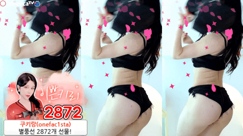 BJ奇瑞(키리)2022年5月31日舞蹈剪辑100118-秀人集