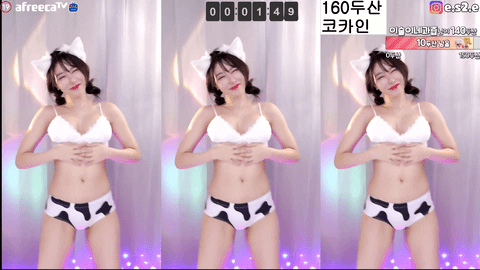 Afreecatv이슬이(BJ露水)2022年2月12日Sexy Dance152148-秀人集