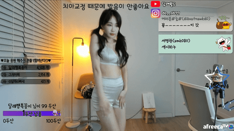 BJ唐蕾(쥬아)2020年3月23日舞蹈剪辑20552520-秀人集