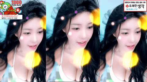 AfreecaTV阿丽莎(BJ아리샤)2020年10月30日Sexy Dance110046-秀人集