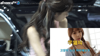AfreecaTV韩敏英(BJ한민영)2020年4月12日舞蹈剪辑22091330-秀人集