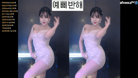 BJ박소은(朴素恩)2020年5月3日Sexy Dance21202522-秀人集