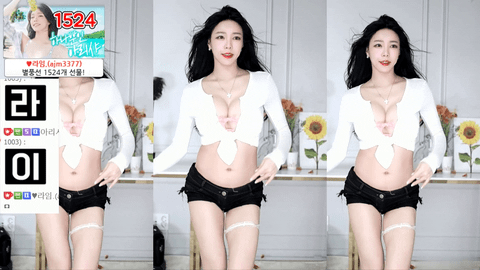 AfreecaTV阿丽莎(BJ아리샤)2021年1月16日舞蹈剪辑184012-秀人集