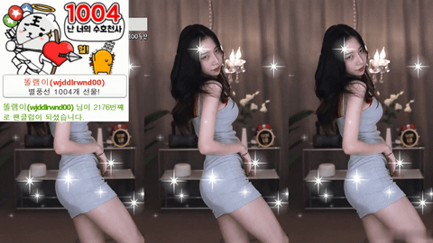 Afreecatv채화(BJ彩婉)2021年6月3日Sexy Dance210022-秀人集