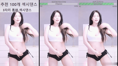 Afreecatv반핸나(BJ汉娜)2021年3月31日Sexy Dance130037-秀人集