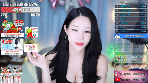BJ柳月怡(유월이)2021年4月13日舞蹈剪辑220427-秀人集