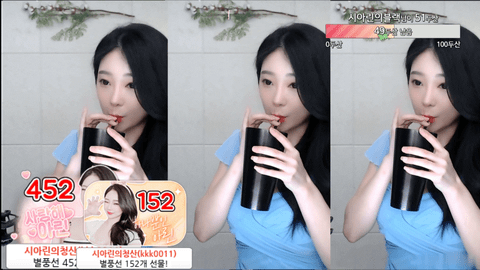 AfreecaTV西雅琳(BJ시아린)2020年12月26日Sexy Dance053903-秀人集