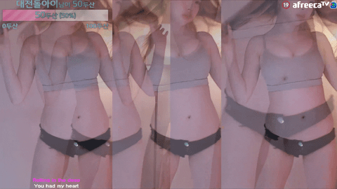 BJ핑텐(平滕)2021年12月9日Sexy Dance150100-秀人集