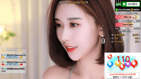 AfreecaTV李采妮(BJ이채니)2020年11月21日Sexy Dance163955-秀人集