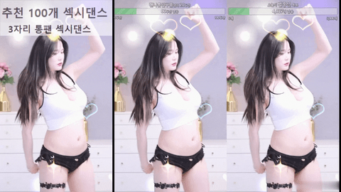 AfreecaTV汉娜(BJ반핸나)2021年3月31日舞蹈剪辑110030-秀人集