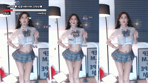 BJ孔三公(이공삼공)2020年6月2日舞蹈剪辑20522520-秀人集